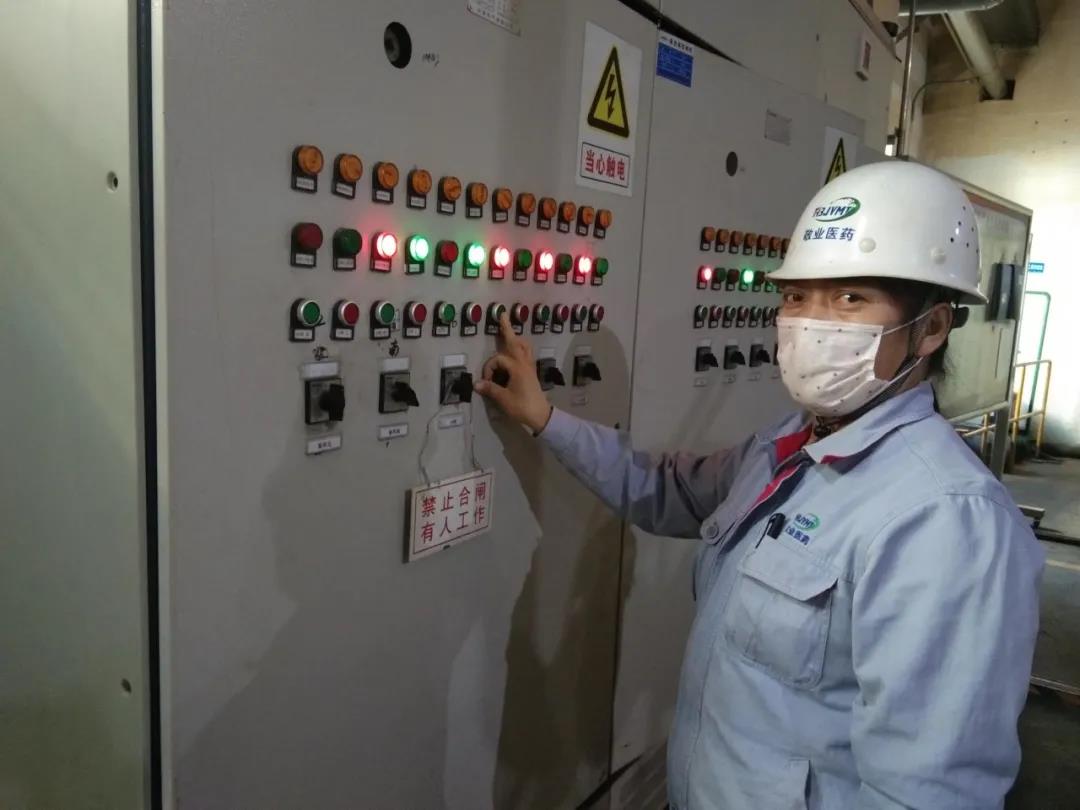 敬業(yè)醫(yī)藥 | 這是敬業(yè)人！