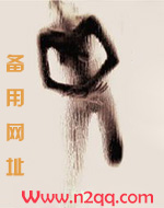 原罪(复仇NP)